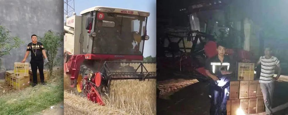 氮氧化物还原剂,农业机械尿素,排放,新蓝氮氧化物还原剂,雷沃氮氧化物还原剂,国四氮氧化物还原剂,农业机械氮氧化物还原剂