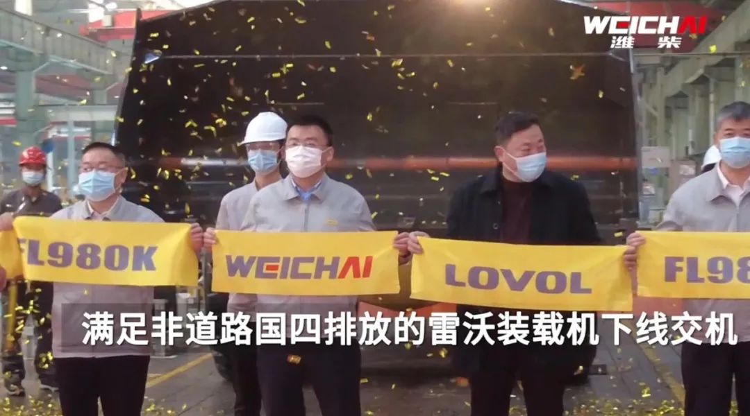 非道路机械国四尿素液