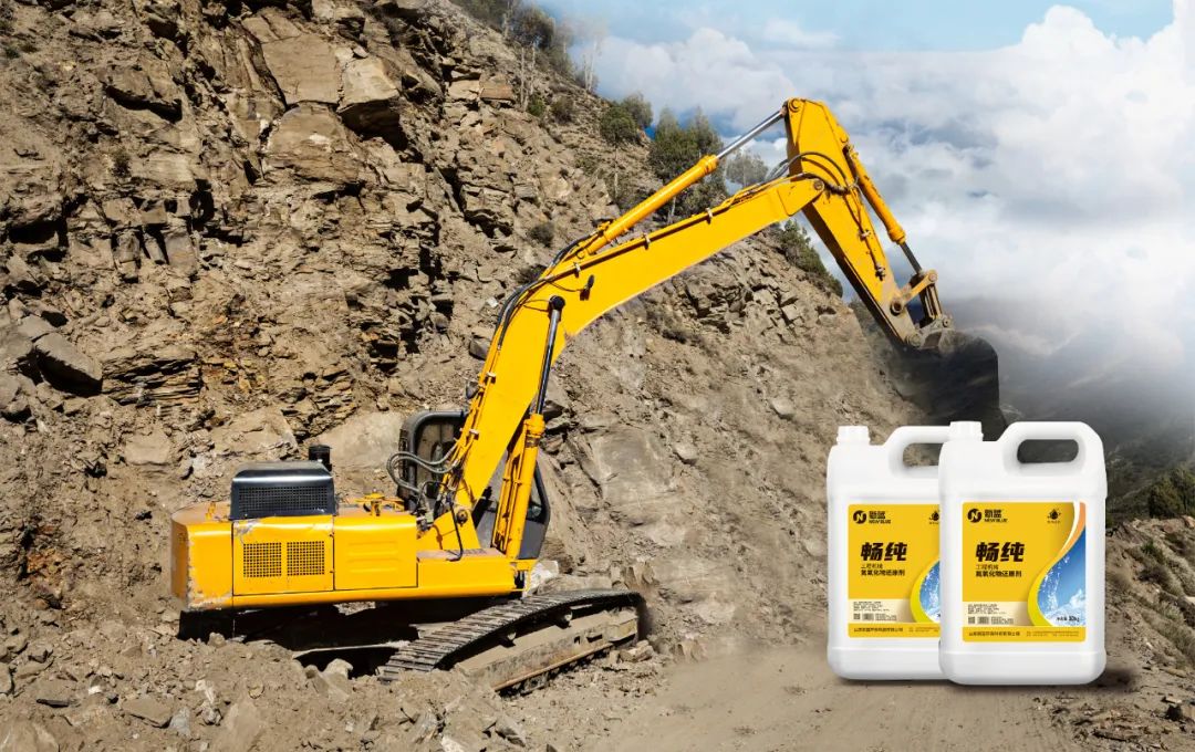 徐工工程车尿素,临工尿素液,柳工工程车尿素液