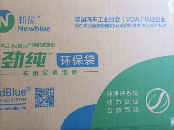 微信圖片_20170422162912.jpg