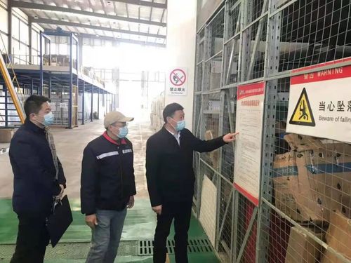 2022年1月高新区应急管理中心领导视察