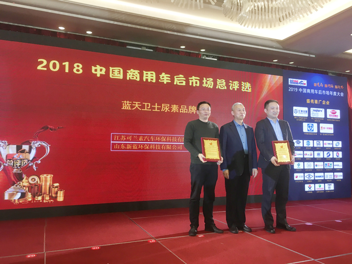微信图片_20190318090620.jpg