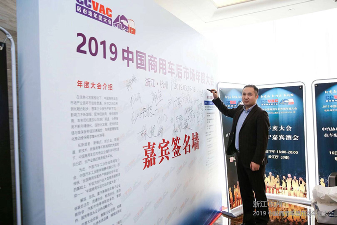 微信图片_20190317153322.jpg