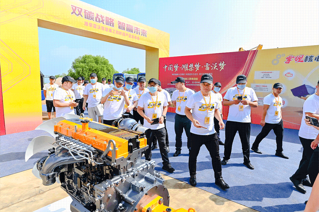 非道路四尿素液_雷沃农机尿素水_潍柴动力尿素_雷沃工程机械尿素