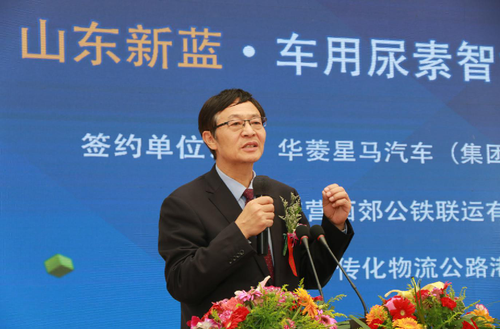 中国内燃机工业协会魏安力秘书长