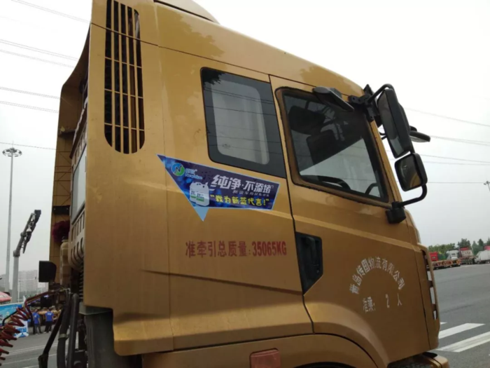 微信图片_20190610100103.png