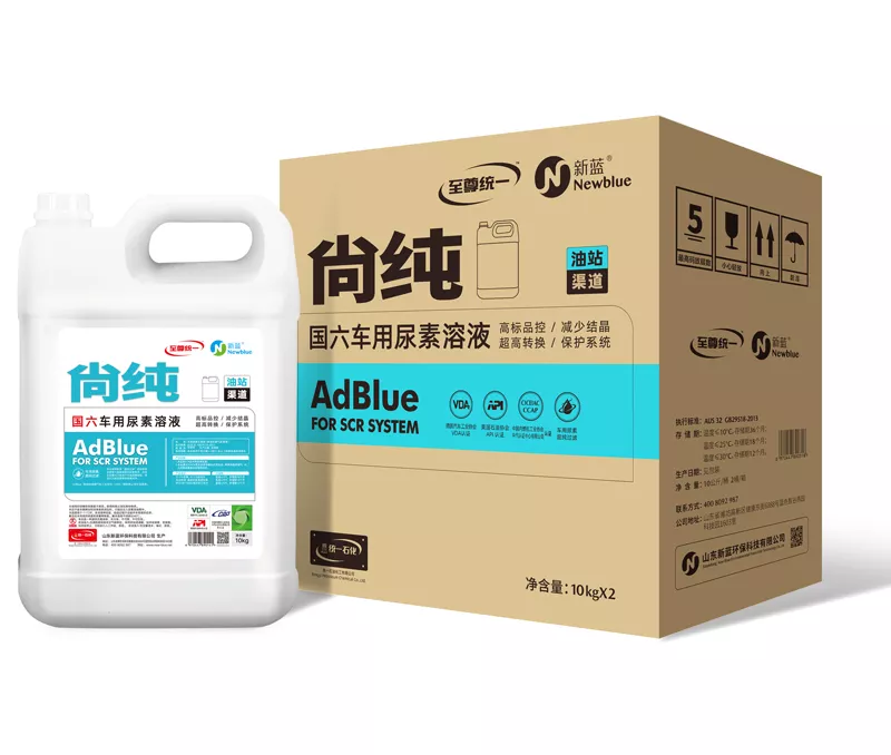 国六车尿素结晶 国六车用尿素 国六车尿素堵塞