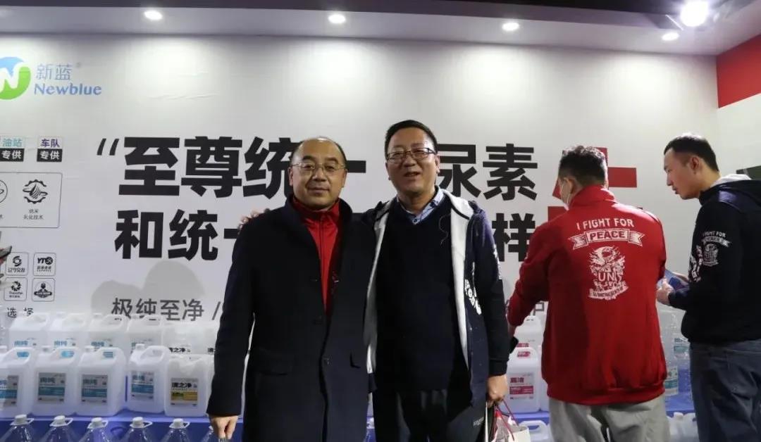 热力亮相汽配会，统一新蓝被“团宠”