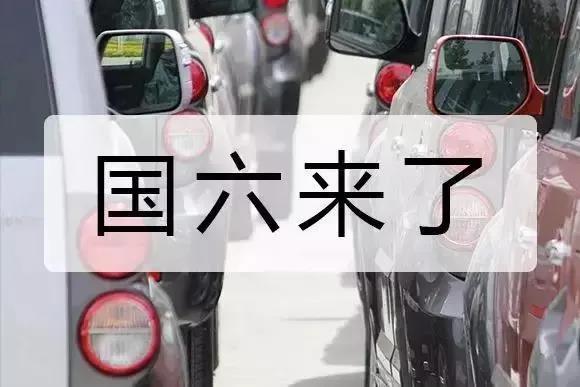 车尿素加盟，车尿素代理，统一新蓝车尿素加盟代理