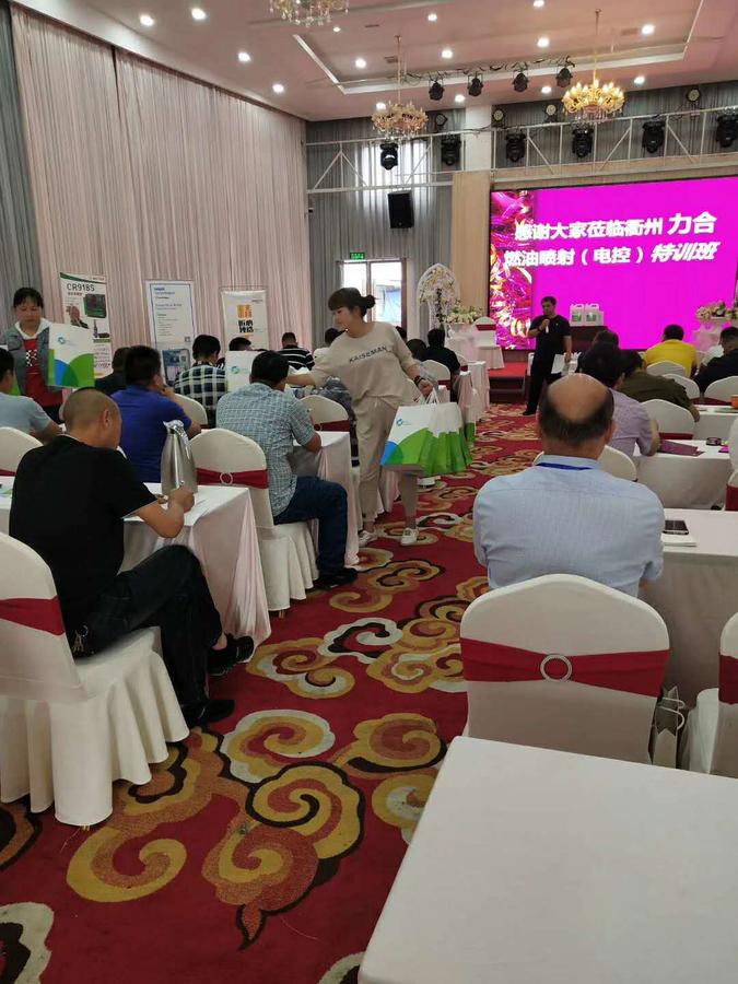 微信图片_20190528101331.jpg