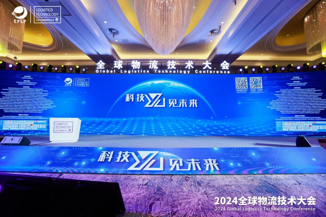 新蓝尿素,车队尿素车队尿素液,车用尿素出口,物流尿素