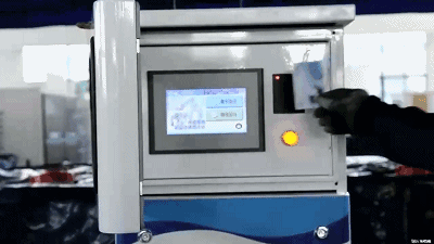 5.gif
